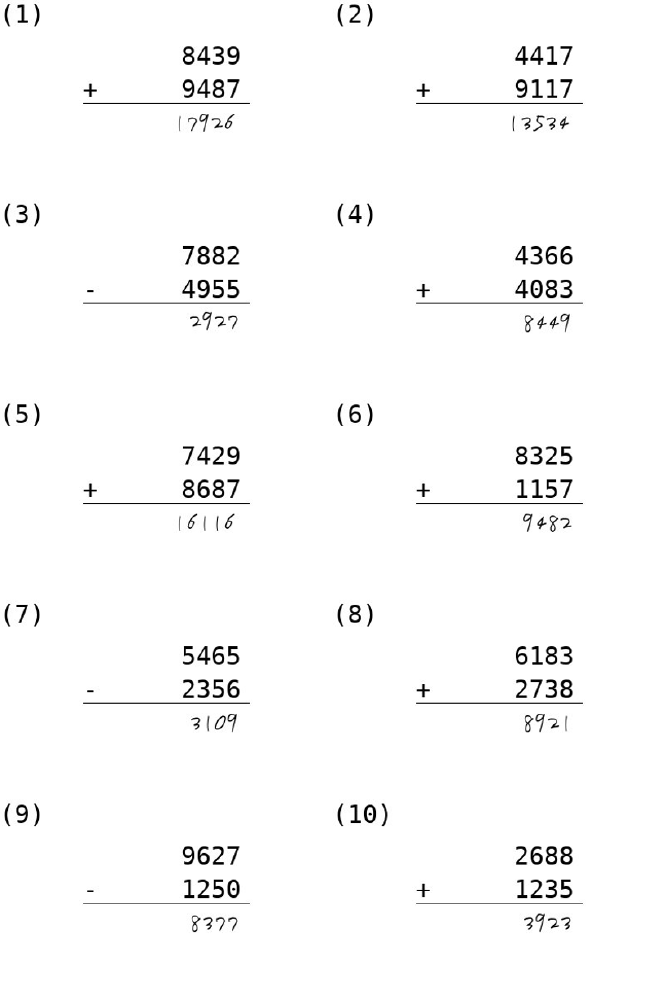 img_textract-math-drill_15.
